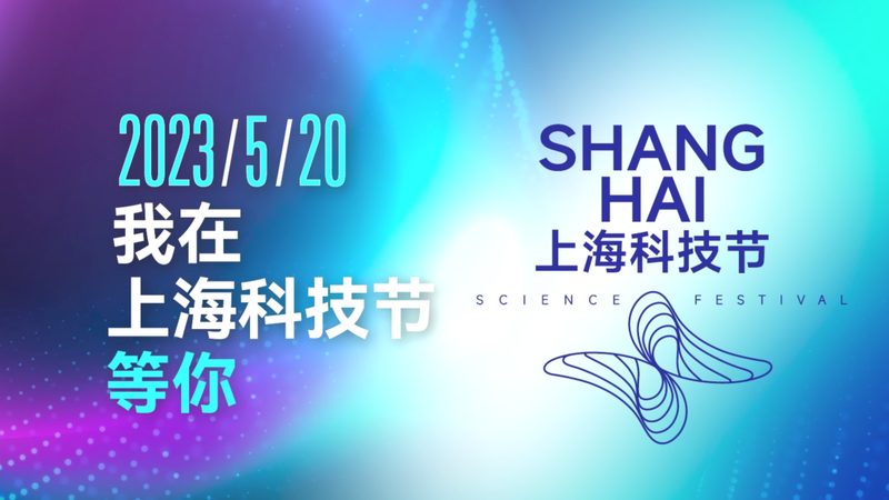 经济效益是衡量科技成果转化效果的重要指标。主要包括以下几个方面：