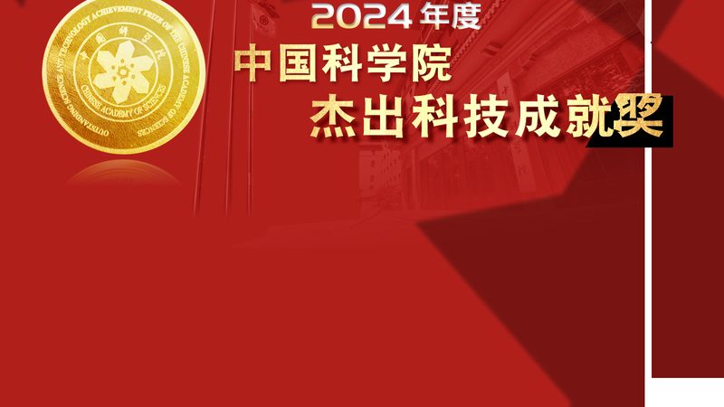 工业互联网政策新动向：解读与应对策略