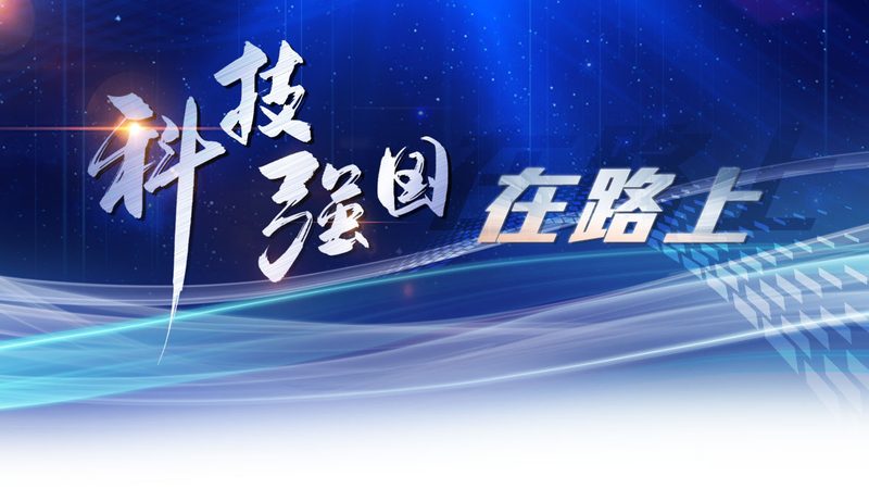 数据可视化配色软件厂家
