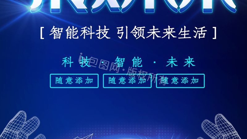 数据湖安全策略：如何构建稳固的数字堡垒
