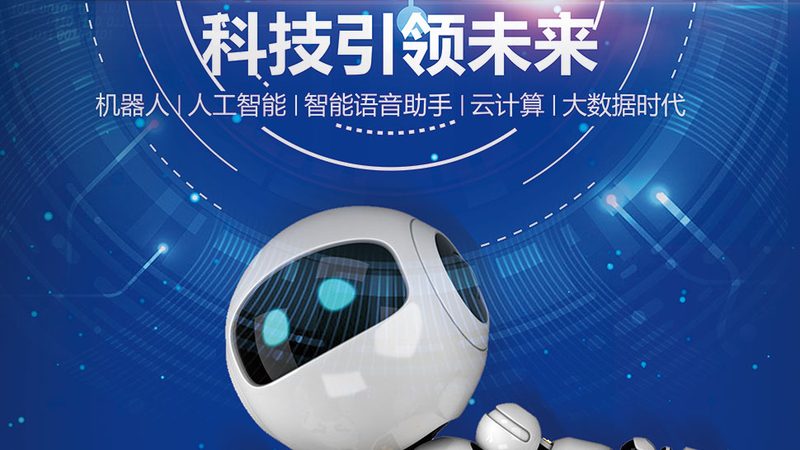 成都企业数字化解决方案的优缺点解析